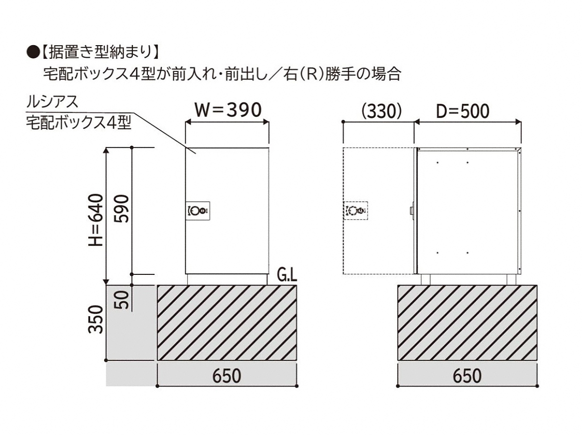 |XgE和Ez{bNXEGNXeÂƂȂGNXVbv̐}