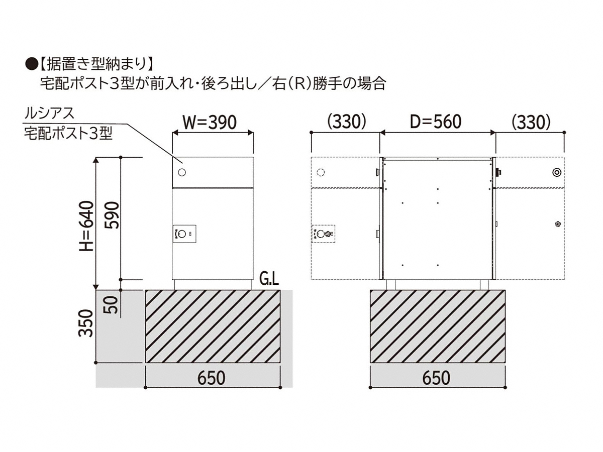 |XgE和Ez{bNXEGNXeÂƂȂGNXVbv̐}