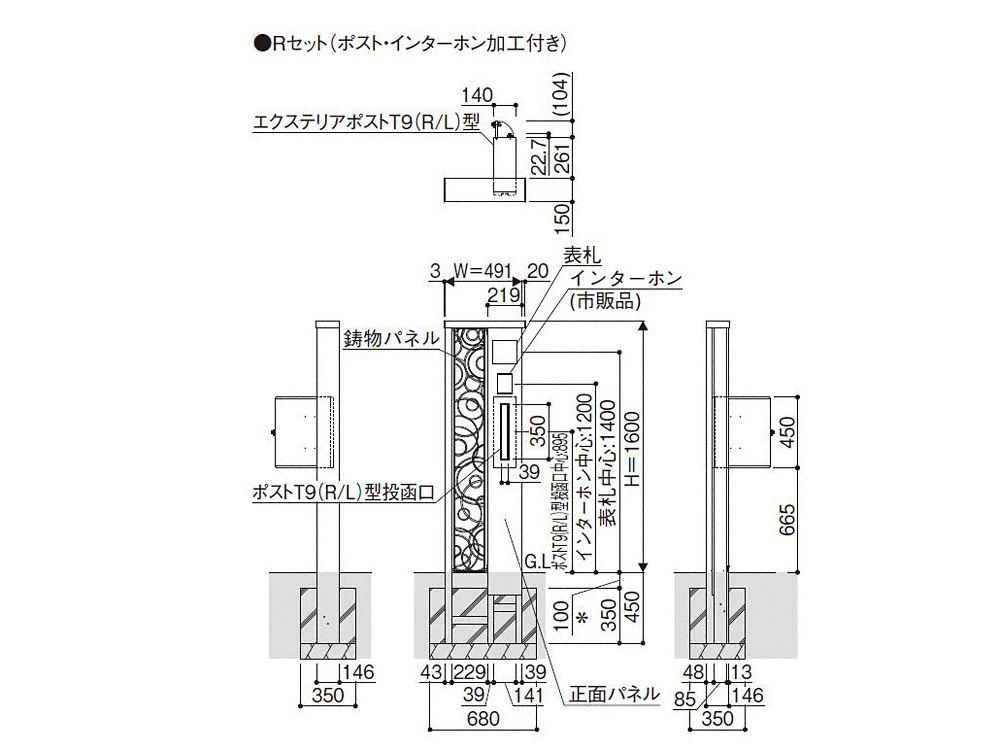 |XgE和Ez{bNXEGNXeÂƂȂGNXVbv̐}