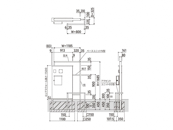 |XgE和Ez{bNXEGNXeÂƂȂGNXVbv̐}