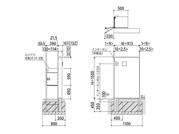 |XgE和Ez{bNXEGNXeÂƂȂGNXVbv̐}