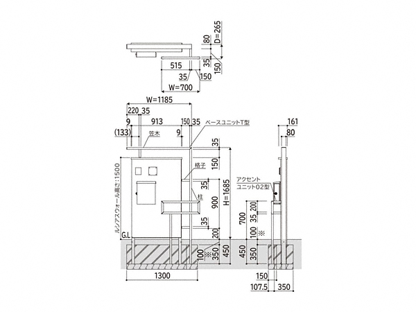 |XgE和Ez{bNXEGNXeÂƂȂGNXVbv̐}
