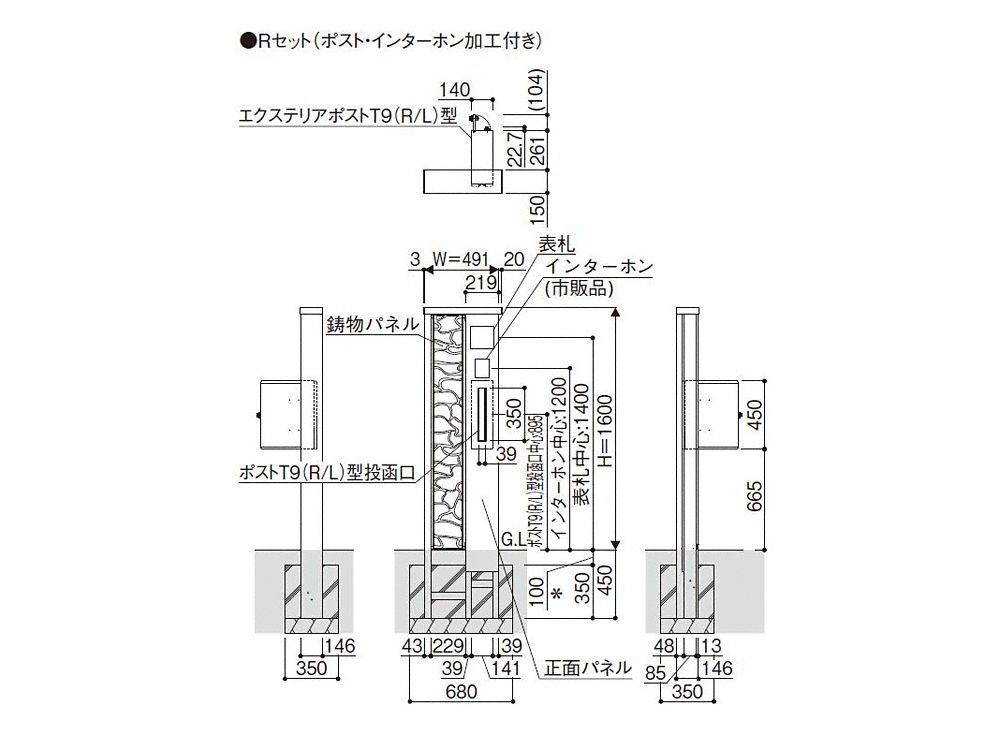 |XgE和Ez{bNXEGNXeÂƂȂGNXVbv̐}
