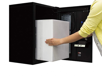 |XgE和Ez{bNXEGNXeÂƂȂGNXVbv摜5