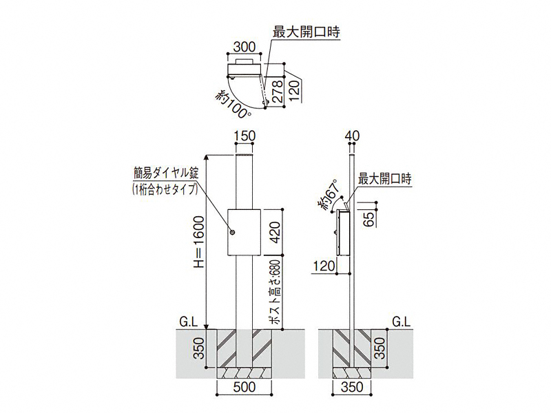 |XgE和Ez{bNXEGNXeÂƂȂGNXVbv̐}