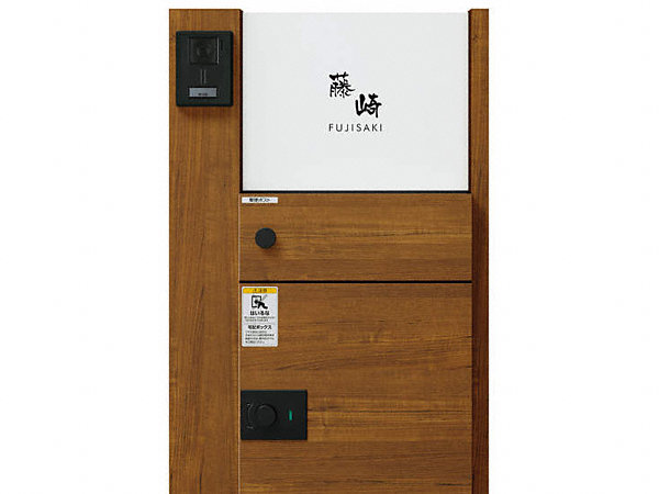 |XgE和Ez{bNXEGNXeÂƂȂGNXVbv摜7