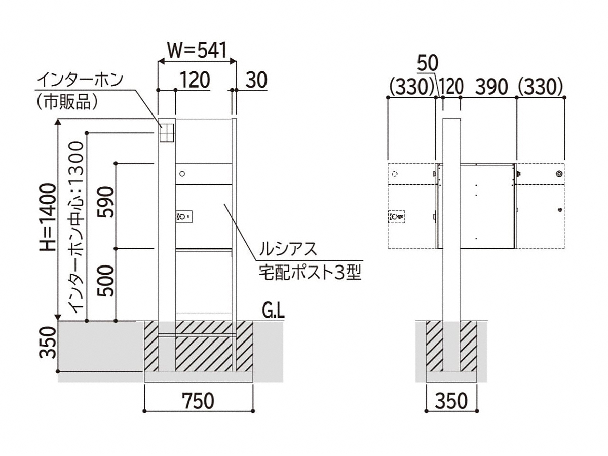 |XgE和Ez{bNXEGNXeÂƂȂGNXVbv̐}