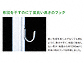 Z̃K[ft@j`[EOƋ ^zXN[ JS^ JS-85-SST JS-85-SST摜5