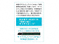 Om̃K[ft@j`[EOƋ uY[20 O[ z[X20mt BR4-XT20GO摜4