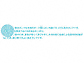 VbvXC[h̃K[ft@j`[EOƋ ANA o 120HL AQB120L摜5