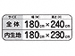 ^JV[̃K[ft@j`[EOƋ I[jOVF[h mĂ 240cm GSA-240M摜4