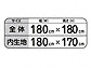 ^JV[̃K[ft@j`[EOƋ I[jOVF[h mĂ 180cm GSA-180M摜4