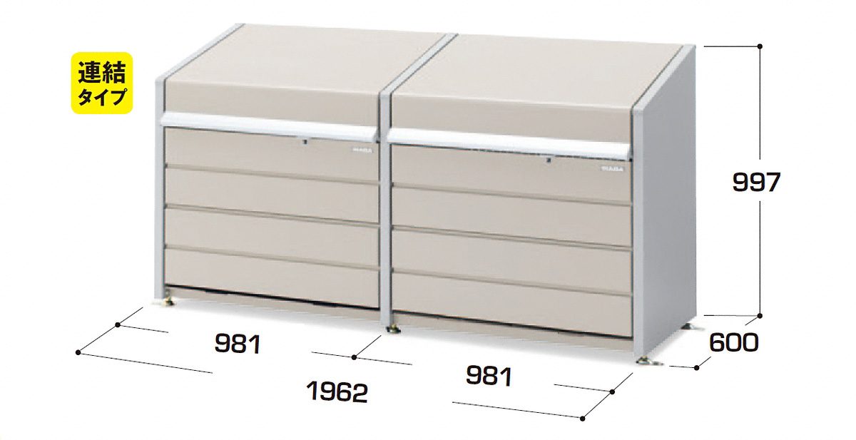 ダストボックスミニ連結 パネル床タイプ DBN-106PL-2 400L×2-DBN-106PL-2 400L×2 - イナバ ゴミステーション