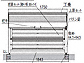 LIXIL(TOEX)̃S~Xe[VES~XgbJ[ _XgbNSA^ Y^Cv F̐}