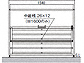 LIXIL(TOEX)̃S~Xe[VES~XgbJ[ _XgbNRS^̐}