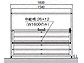 LIXIL(TOEX)̃S~Xe[VES~XgbJ[ _XgbNRS^ F̐}