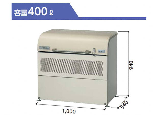 �S�~�X�e�[�V�����E�S�~�X�g�b�J�[�E�G�N�X�e���A�̂��ƂȂ�G�N�X�V���b�v�̐}��