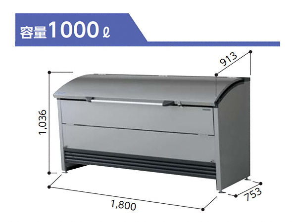 �S�~�X�e�[�V�����E�S�~�X�g�b�J�[�E�G�N�X�e���A�̂��ƂȂ�G�N�X�V���b�v�̐}��