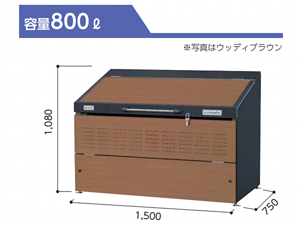 �S�~�X�e�[�V�����E�S�~�X�g�b�J�[�E�G�N�X�e���A�̂��ƂȂ�G�N�X�V���b�v�̐}��