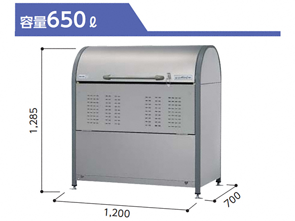 �S�~�X�e�[�V�����E�S�~�X�g�b�J�[�E�G�N�X�e���A�̂��ƂȂ�G�N�X�V���b�v�̐}��