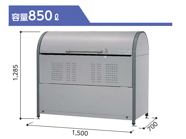 �S�~�X�e�[�V�����E�S�~�X�g�b�J�[�E�G�N�X�e���A�̂��ƂȂ�G�N�X�V���b�v�̐}��