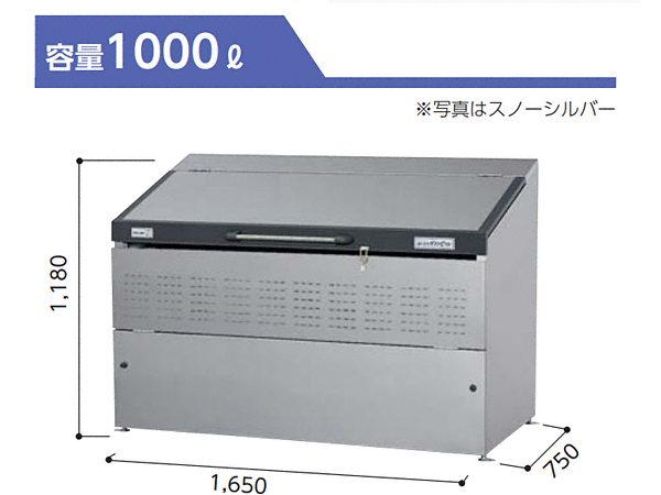 �S�~�X�e�[�V�����E�S�~�X�g�b�J�[�E�G�N�X�e���A�̂��ƂȂ�G�N�X�V���b�v�̐}��