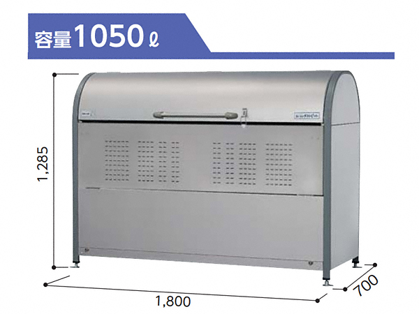 �S�~�X�e�[�V�����E�S�~�X�g�b�J�[�E�G�N�X�e���A�̂��ƂȂ�G�N�X�V���b�v�̐}��