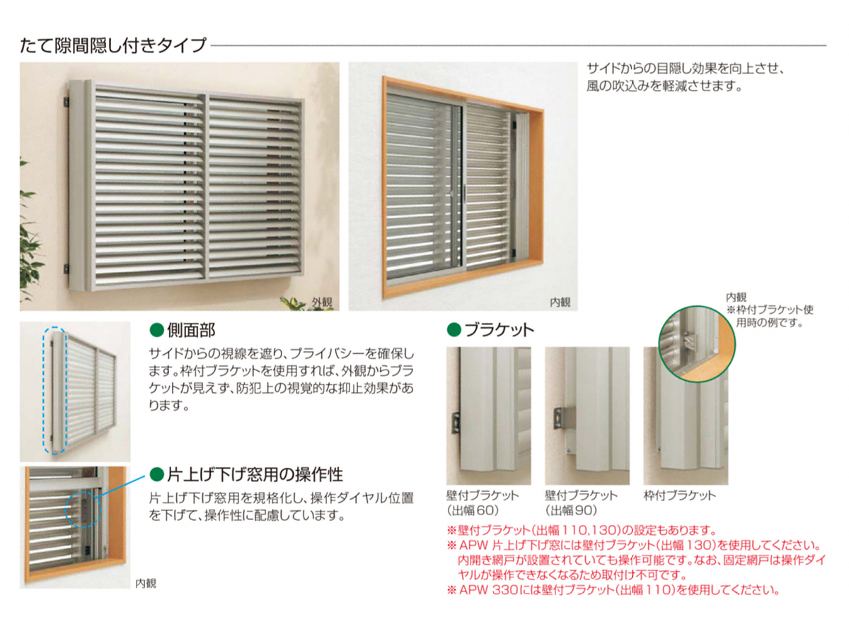 �ʊi�q�E���i�q�E�G�N�X�e���A�̂��ƂȂ�G�N�X�V���b�v�摜2