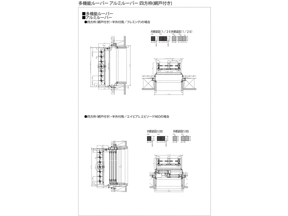 �ʊi�q�E���i�q�E�G�N�X�e���A�̂��ƂȂ�G�N�X�V���b�v�̐}��