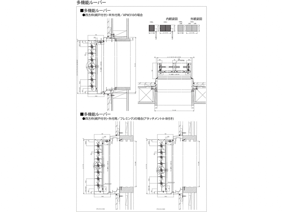 �ʊi�q�E���i�q�E�G�N�X�e���A�̂��ƂȂ�G�N�X�V���b�v�̐}��