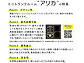物置・収納・屋外倉庫・エクステリアのことならエクスショップ画像2