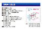 O[Ct̕uEOq t@~[u _V[ SRM-1515 SRM-1515摜3