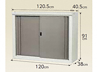 ファミリー物置 ダシーレスリム SRS-1209