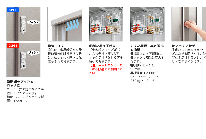 uE[EOqɁEGNXeÂƂȂGNXVbv摜2