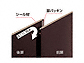 Cio̕uE[EOq iC\[VX^[@900~480~1103 KMW-095B摜10