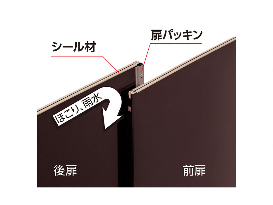 uE[EOqɁEGNXeÂƂȂGNXVbv摜10