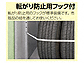 Cio̕uE[EOq ^CXgbJ[ 1320~755~1903 BJX-137ET摜2
