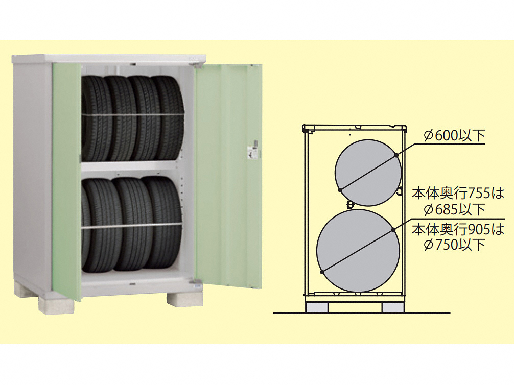 送料0円 環境生活  店イナバ物置 タイヤストッカー BJX-139DT エリア限定送料無料 標準組立費込み