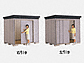 Cio̕uE[EOq iC\[ ʌ^ 1880~1880~2270 SMK-36SN摜2