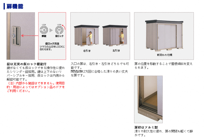 uE[EOqɁEGNXeÂƂȂGNXVbv摜2