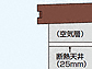 ���h�R�E�̕��u�E���[�E���O�q�� �G�|�~�j �f�M�\�� 1200�~910�~1910 YMEM-1209H�摜1
