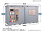 Cio̕uE[EOq fMޕtu FORTAvX hA^Cv ʌ^ 4420~1790~2385 FP-4418HD̐}