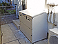 }cgu̕uE[EOq ZC[{bNX Wۊǌ HOB-700H HOB-700H摜3