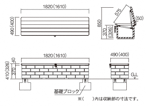 uE[EOqɁEGNXeÂƂȂGNXVbv̐}