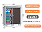 TL̕uE[EOq [^X LSmini-1307 ʌ^ 1320~700~1400 LSmini-1307̐}