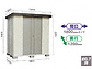サンキンの物置・収納・屋外倉庫 ジーシー GC-70 一般型 1800×1200×1920 【棚板セット付】 GC-70の図面