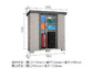 TL̕uE[EOq GXP[Zu SK7S-50 ^ 1800 ~800~1920 SK7S-50̐}