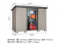 TL̕uE[EOq GXP[Zu SK7S-150 ^ 2600 ~2012~1940 SK7S-150̐}