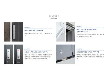 クール 一般型 1700×900×1947-EC-1790 - サンキン 物置・収納 クール 一般型 1700×900×1947-EC-1790 - サンキン 物置・収納