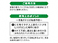 TL̕uE[EOq GXP[GCg SK8S-180 ^ 3000~2000~1940ymĂZbgLy[z SK8S-180摜5